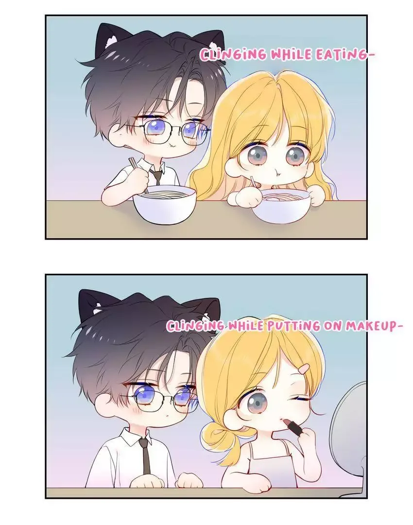 My Lucky Star Chapter 201 page 8