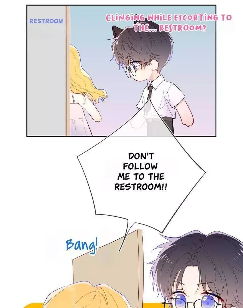 My Lucky Star Chapter 201 page 9