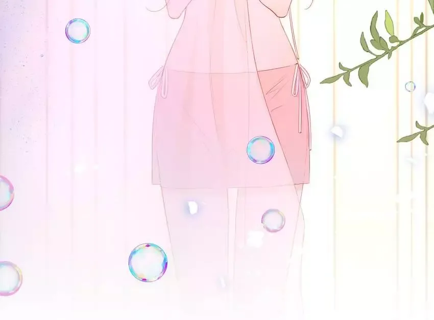 My Lucky Star Chapter 201 page 33
