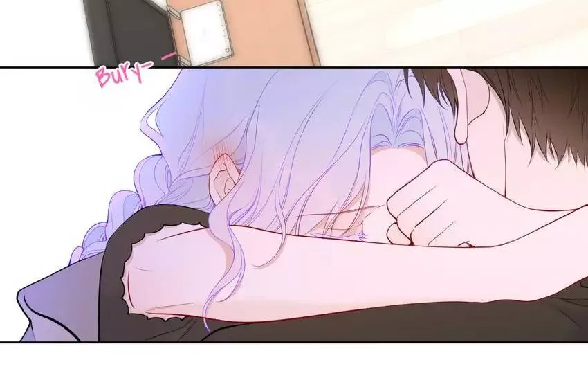My Lucky Star Chapter 206 page 16
