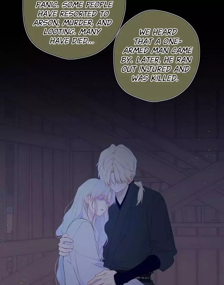 My Lucky Star Chapter 209 page 12