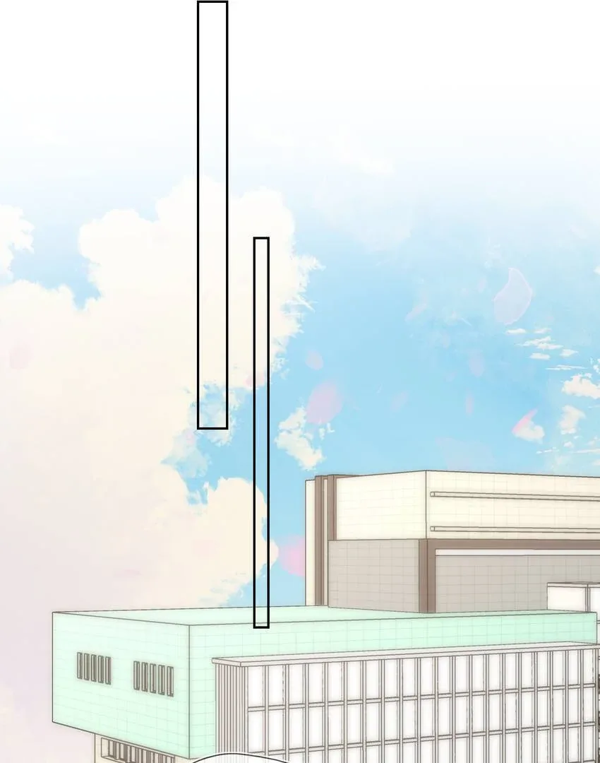 My Lucky Star Chapter 205 page 33