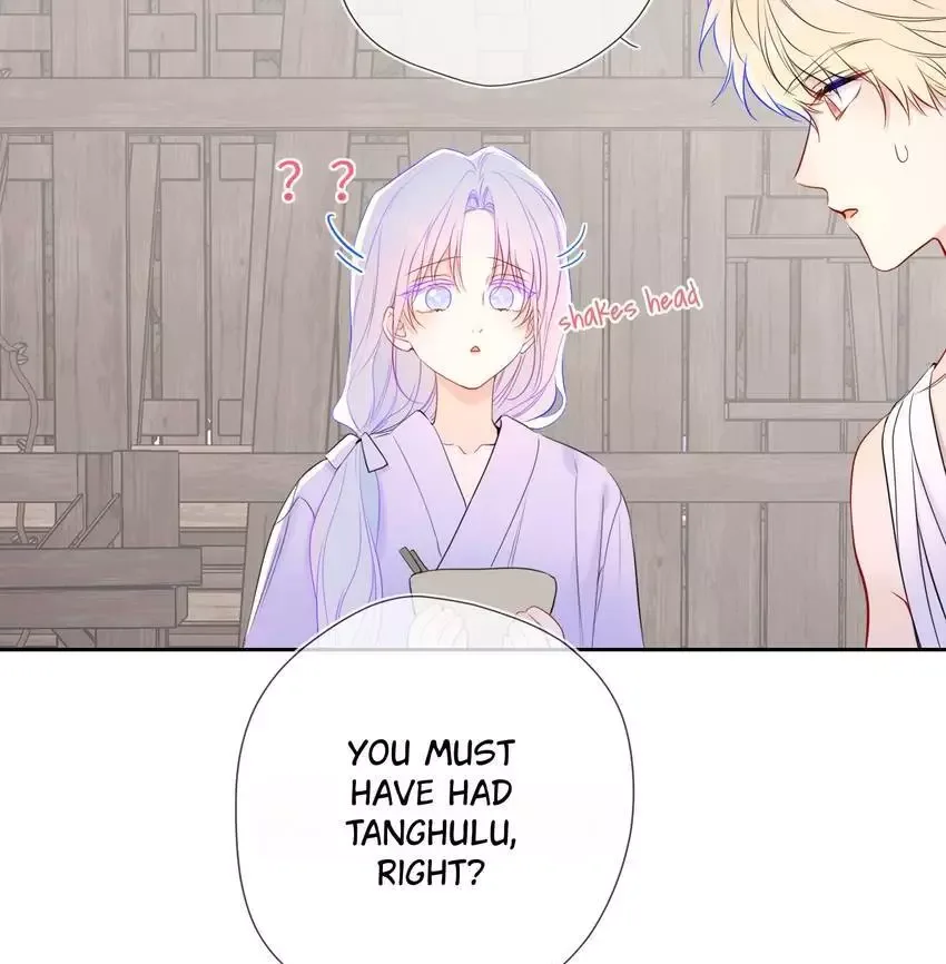 My Lucky Star Chapter 208 page 27