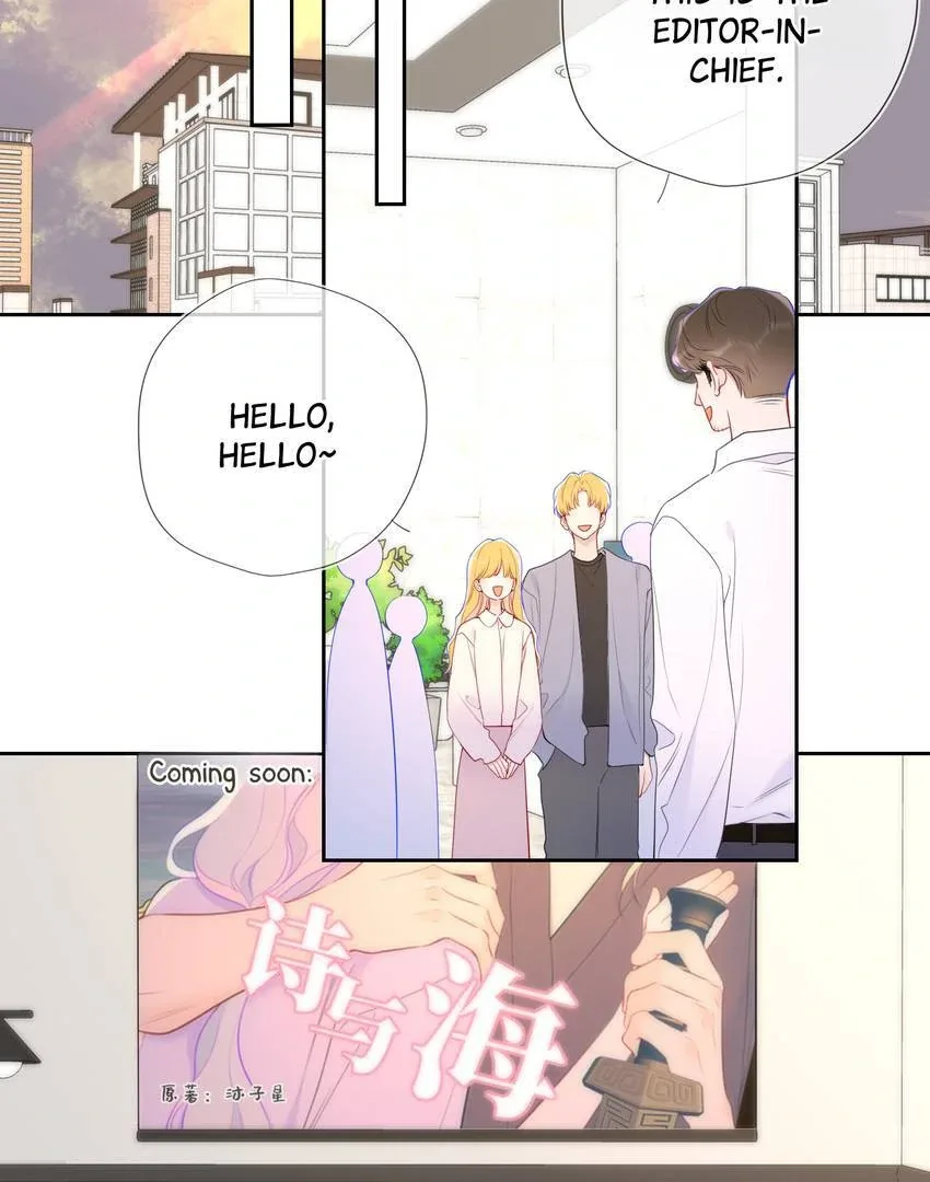 My Lucky Star Chapter 207 page 36