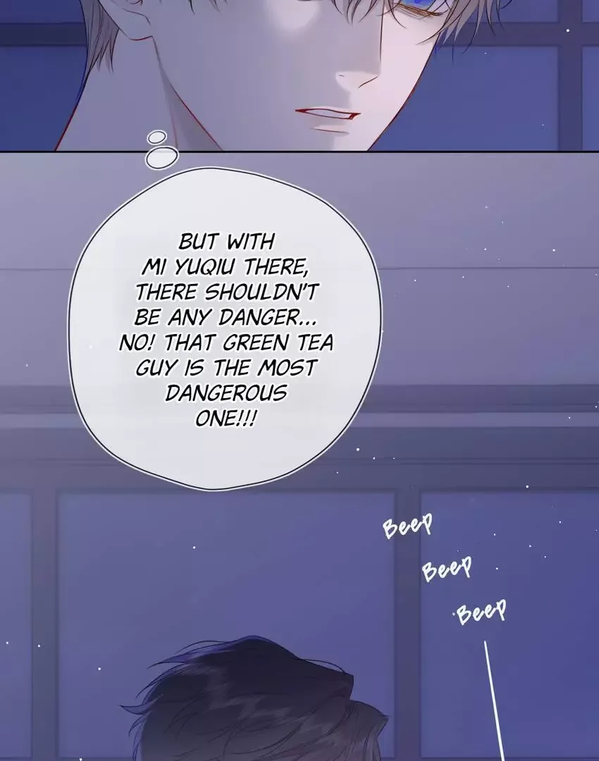 My Lucky Star Chapter 211 page 4