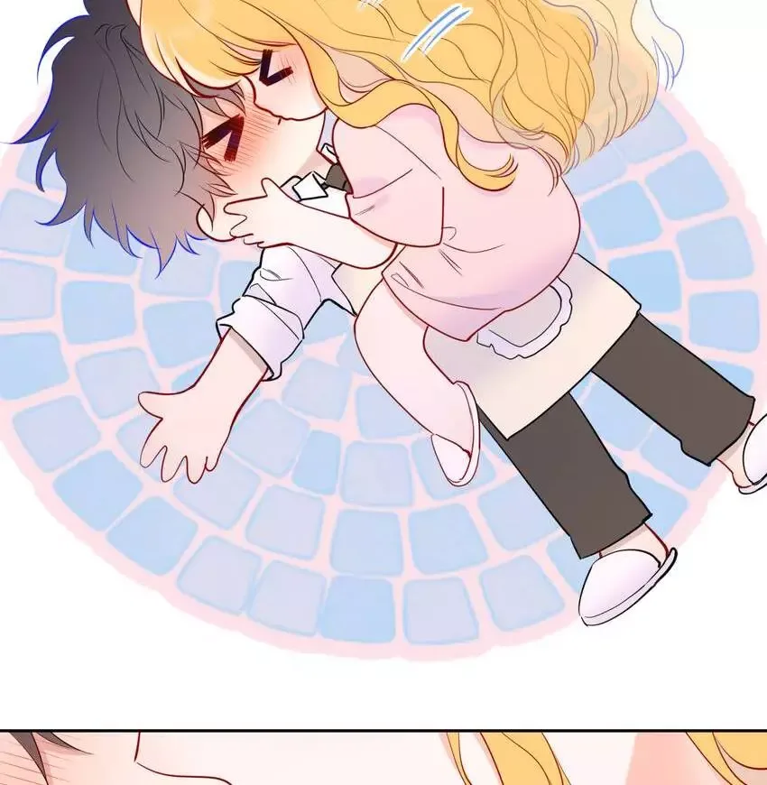 My Lucky Star Chapter 214 page 25