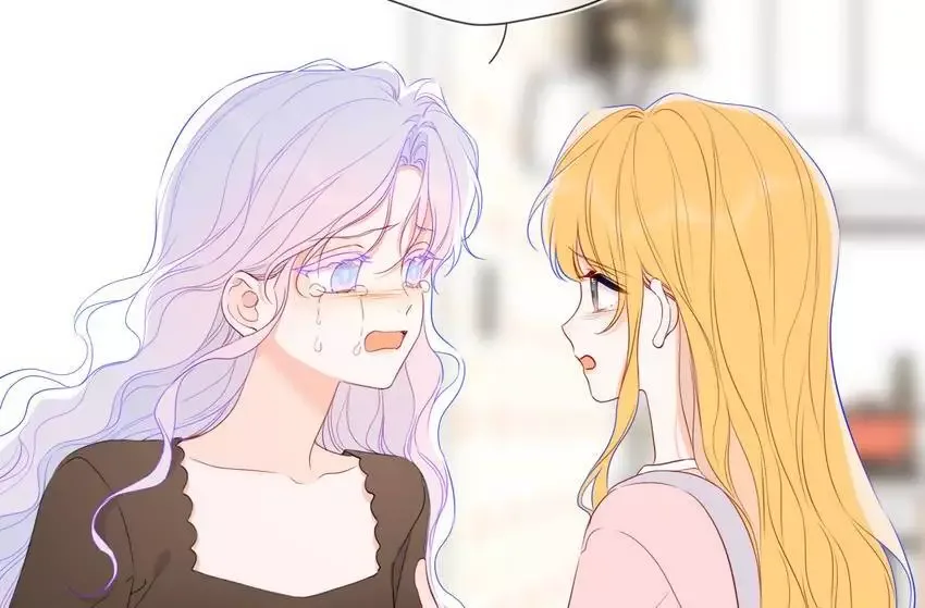My Lucky Star Chapter 216 page 18
