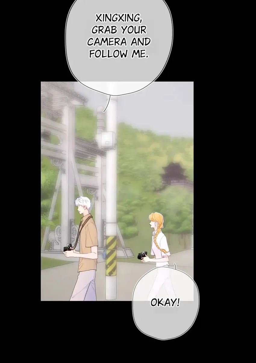 My Lucky Star Chapter 233 page 6