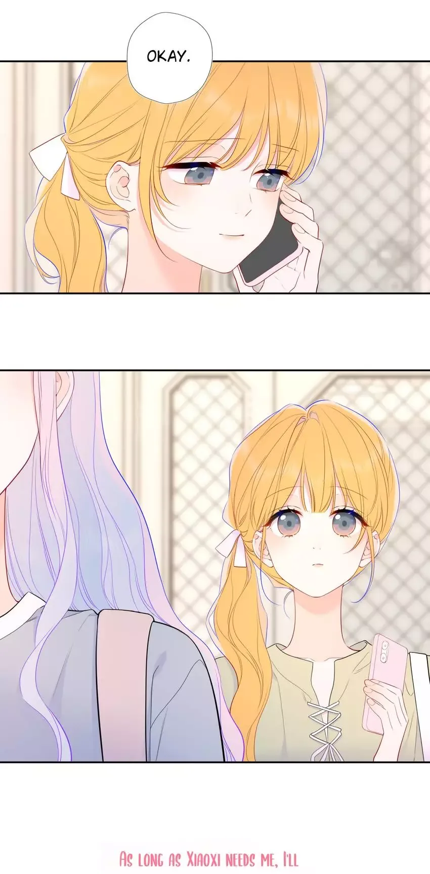 My Lucky Star Chapter 219 page 2