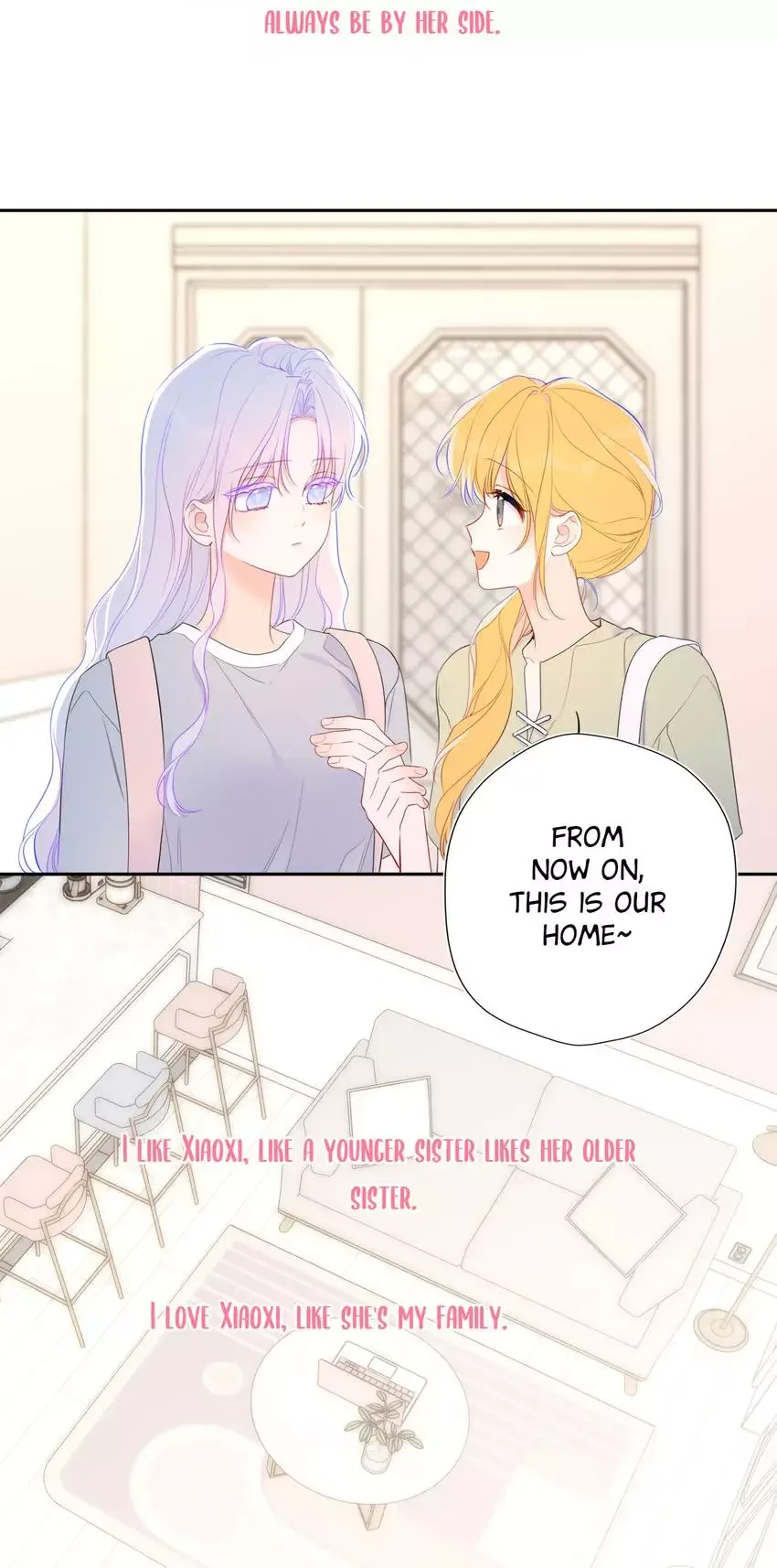 My Lucky Star Chapter 219 page 3