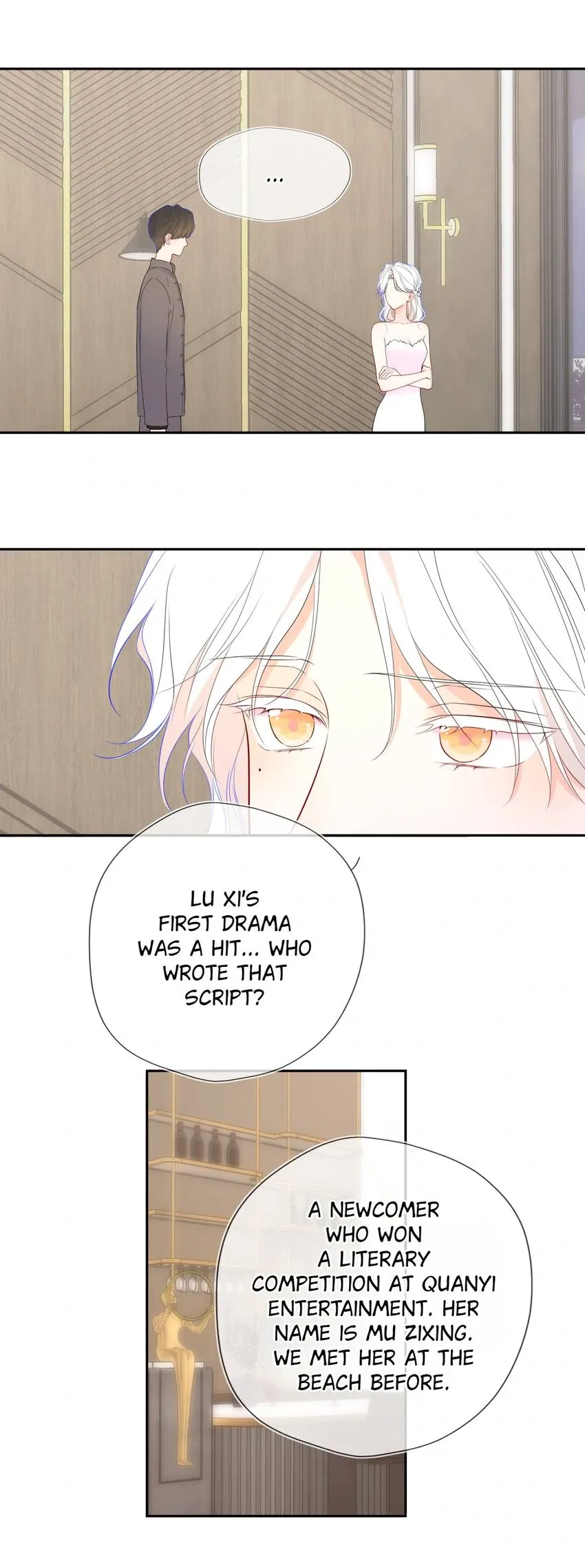 My Lucky Star Chapter 219 page 13