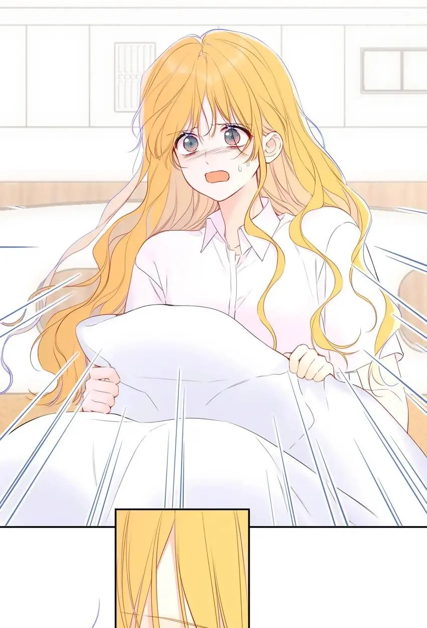 My Lucky Star Chapter 235 page 7