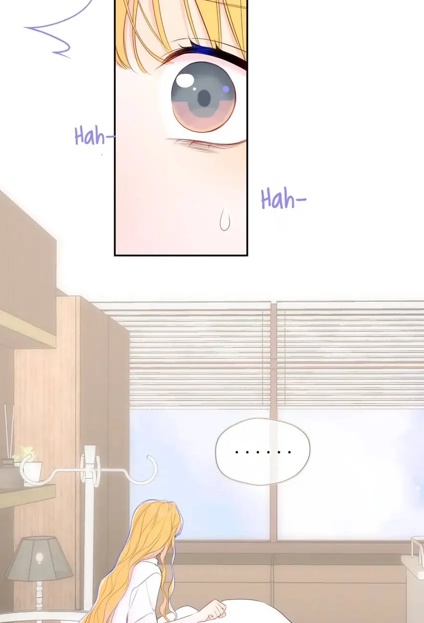 My Lucky Star Chapter 235 page 8