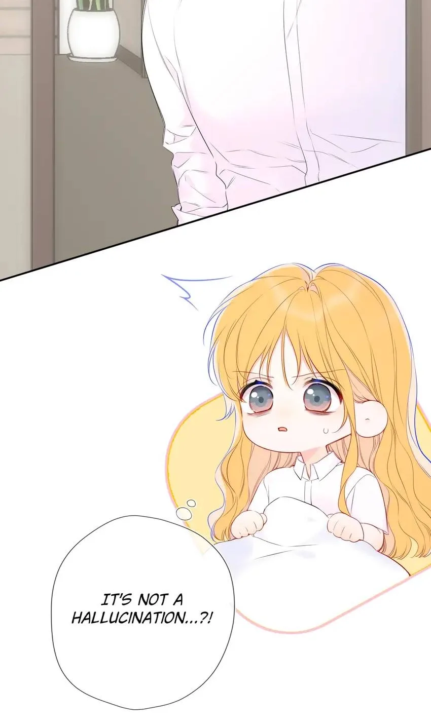 My Lucky Star Chapter 235 page 12