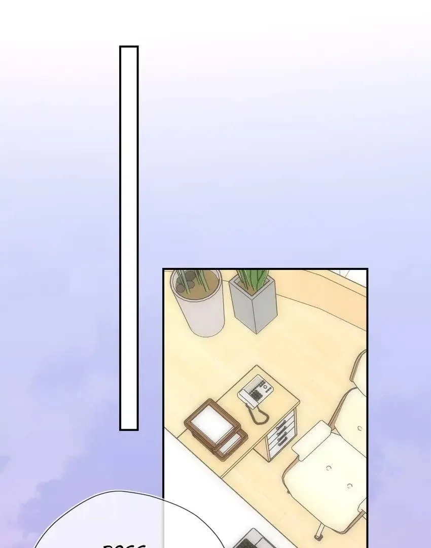 My Lucky Star Chapter 236 page 13
