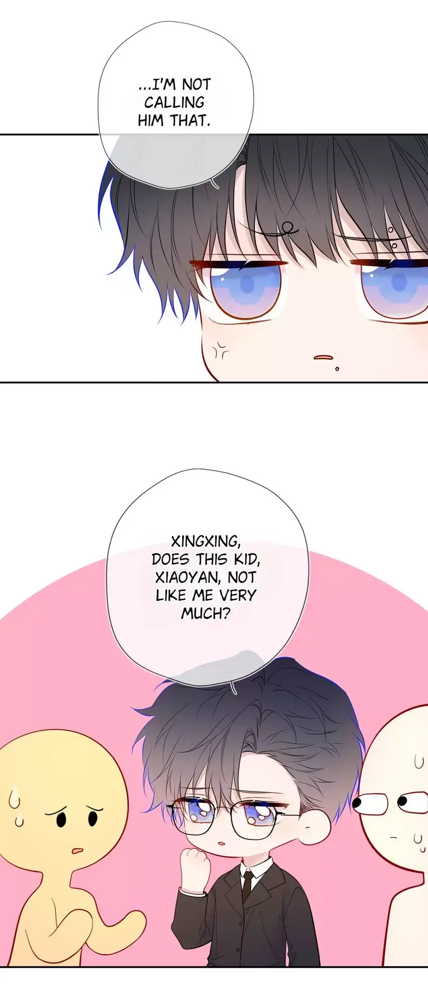 My Lucky Star Chapter 221 page 17
