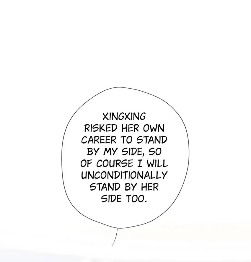 My Lucky Star Chapter 236 page 24
