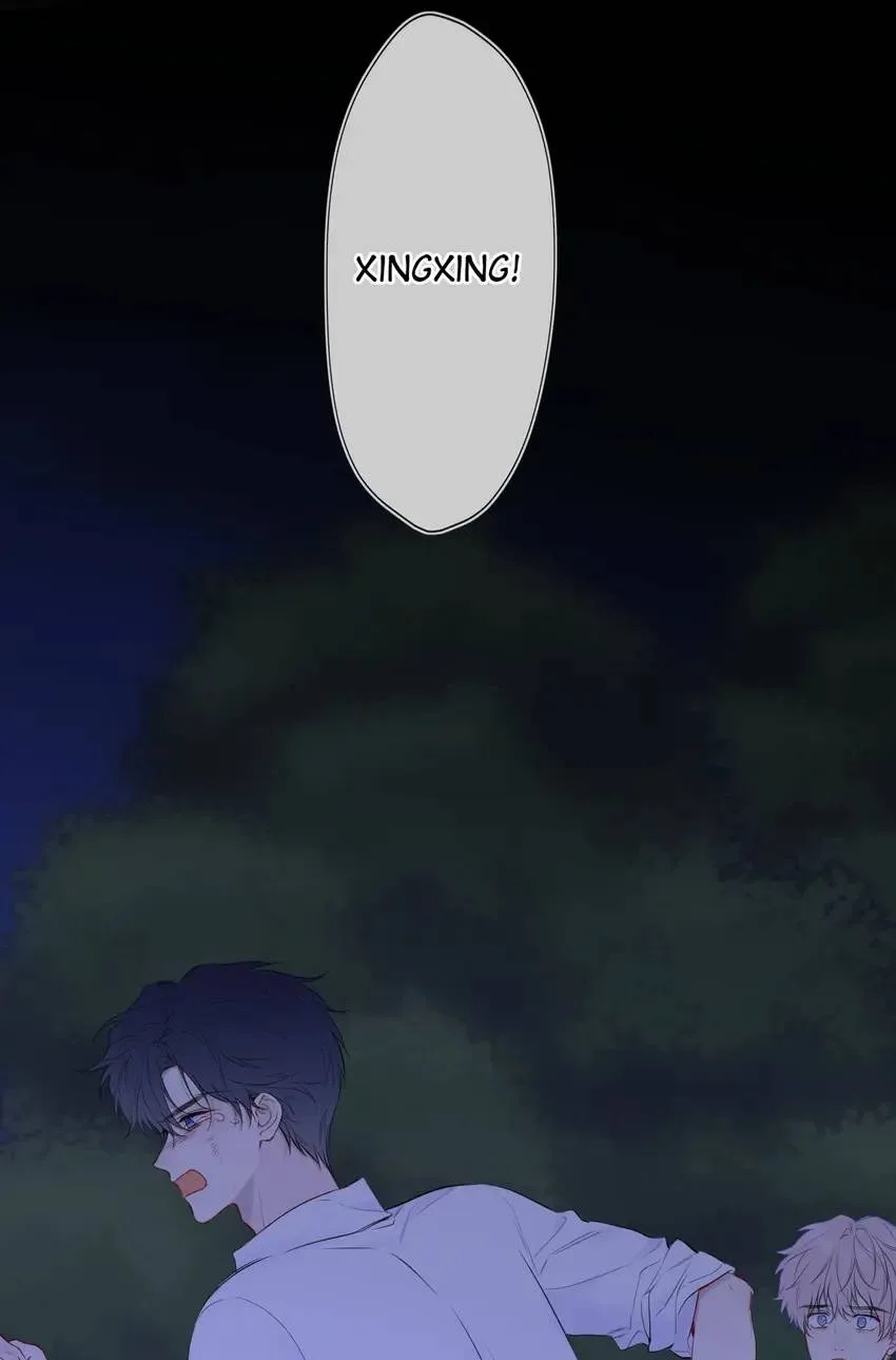 My Lucky Star Chapter 234 page 26
