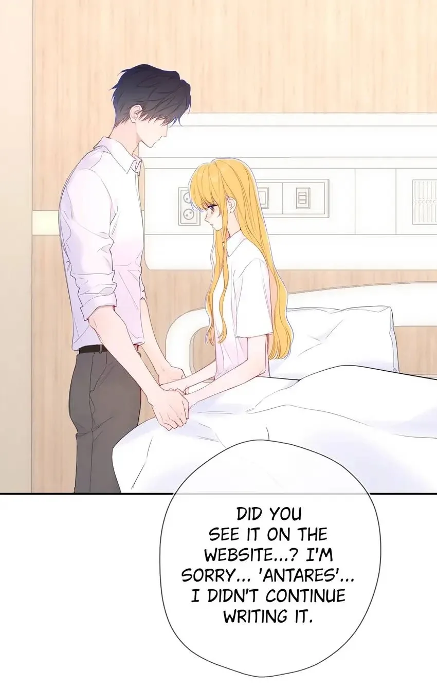 My Lucky Star Chapter 235 page 29