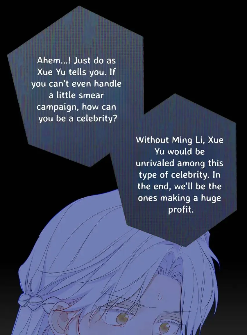 My Lucky Star Chapter 236 page 35