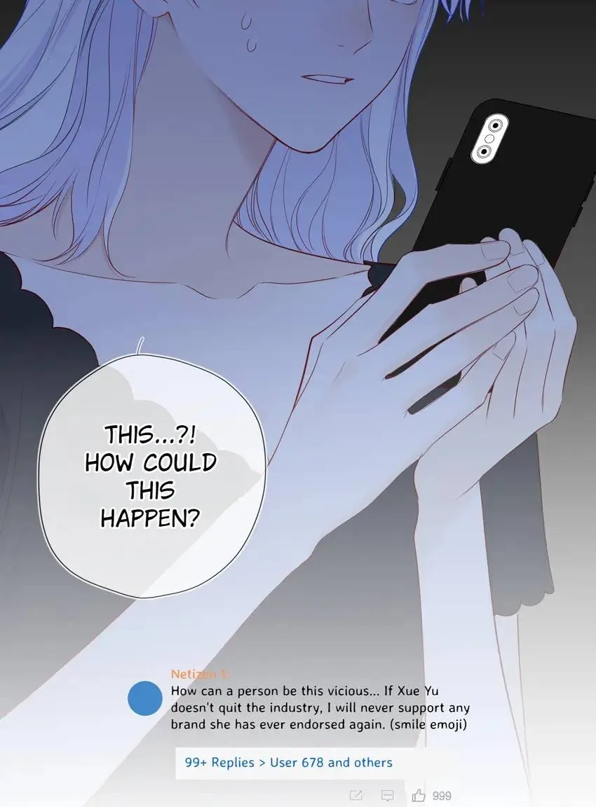 My Lucky Star Chapter 236 page 36