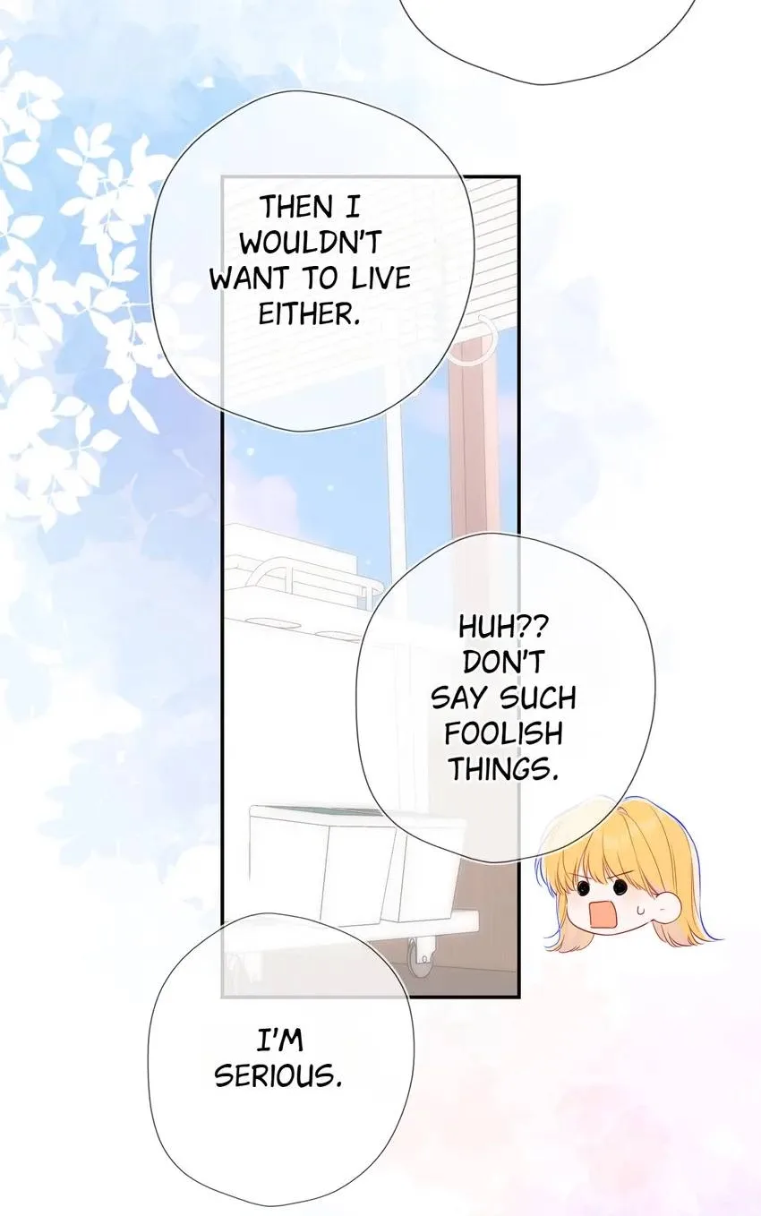 My Lucky Star Chapter 235 page 43