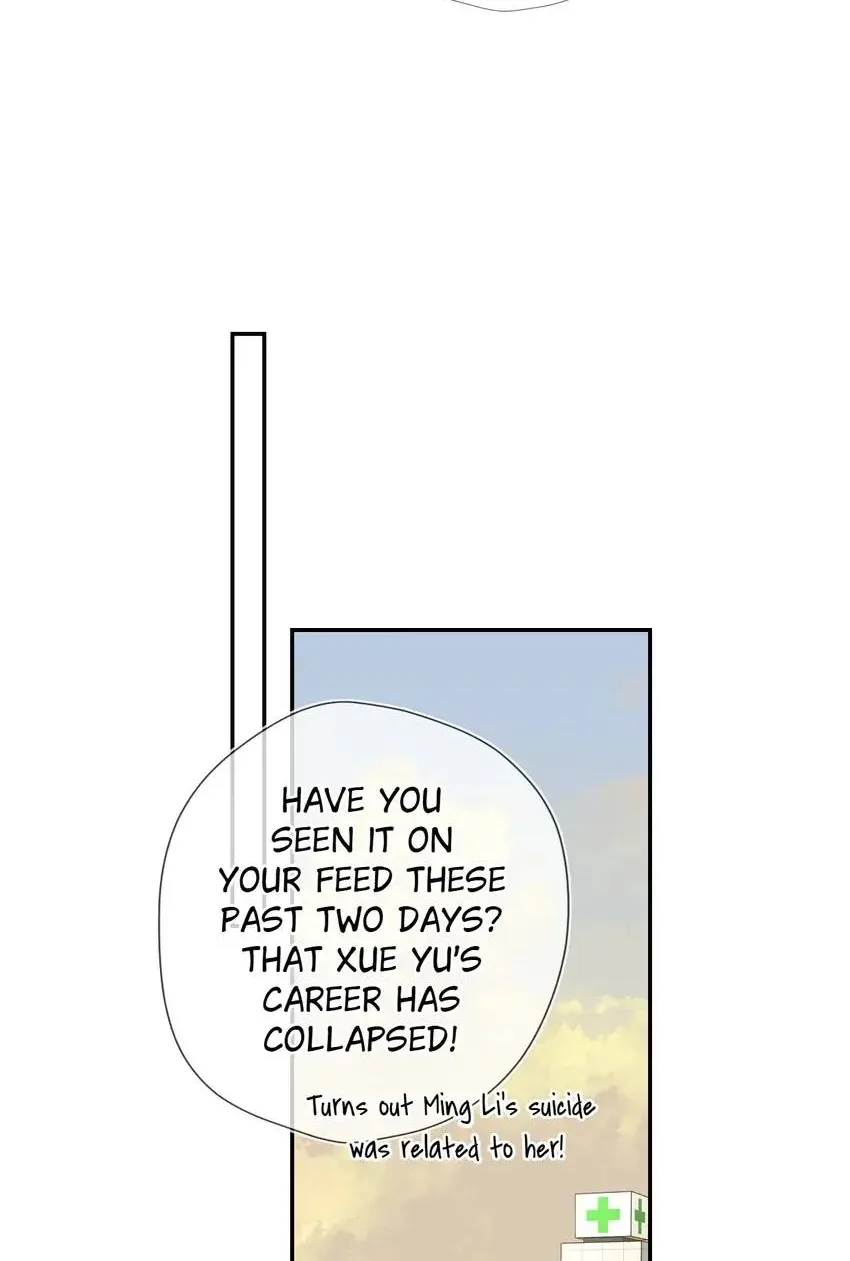 My Lucky Star Chapter 236 page 48