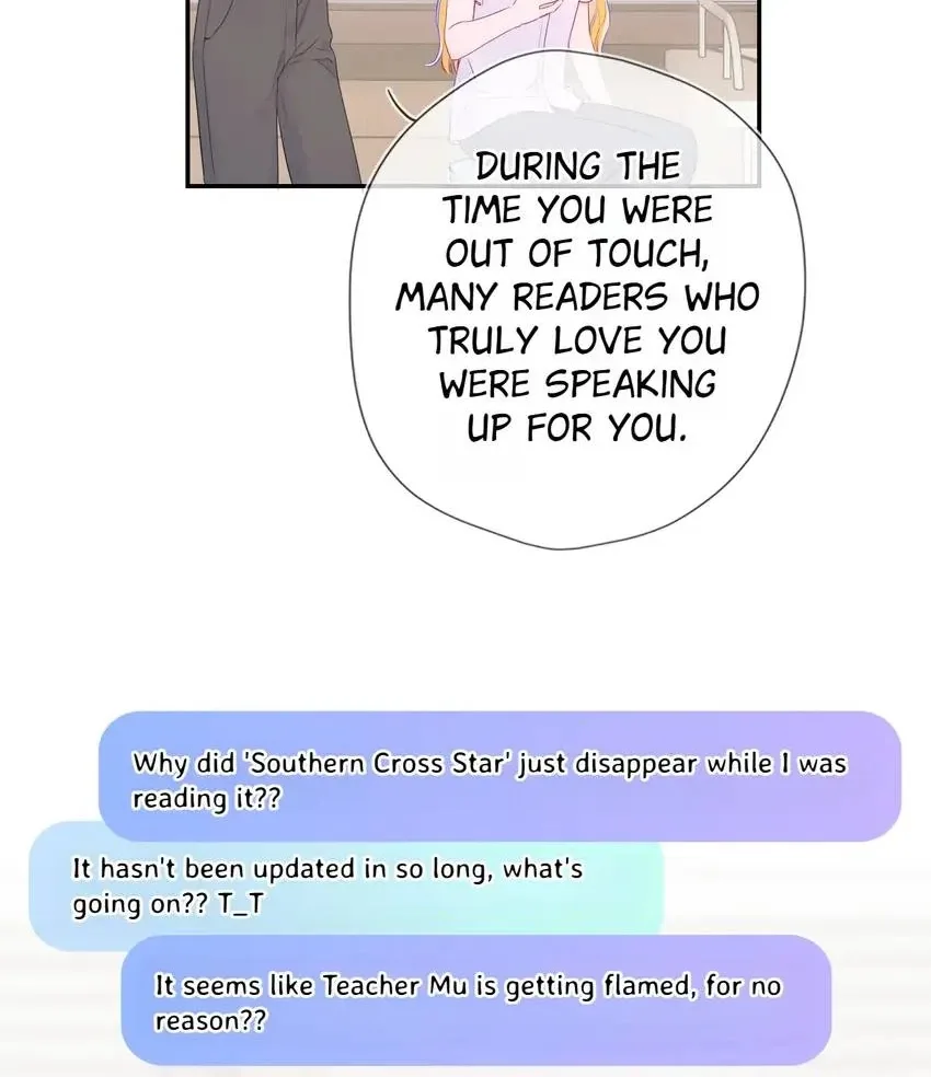 My Lucky Star Chapter 237 page 12