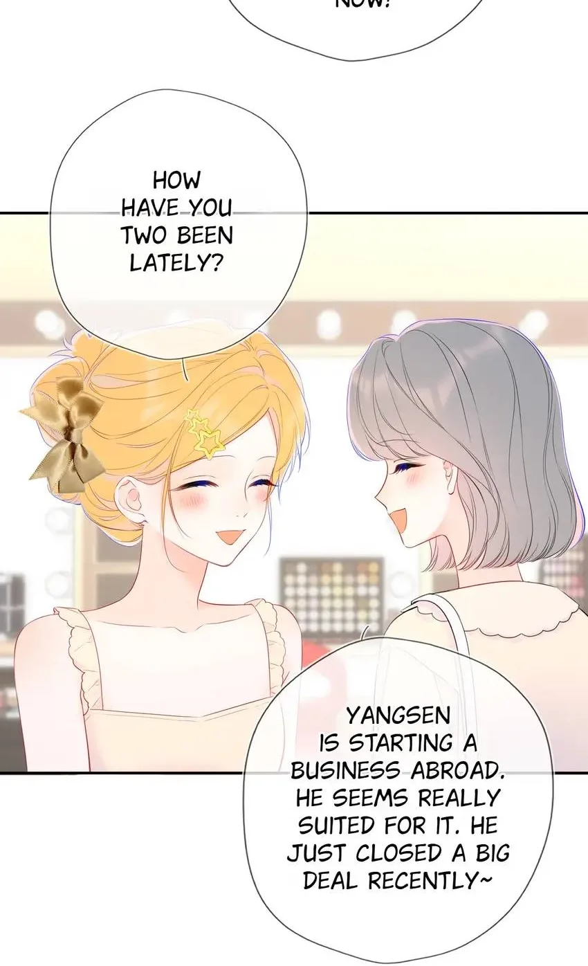 My Lucky Star Chapter 241 page 14
