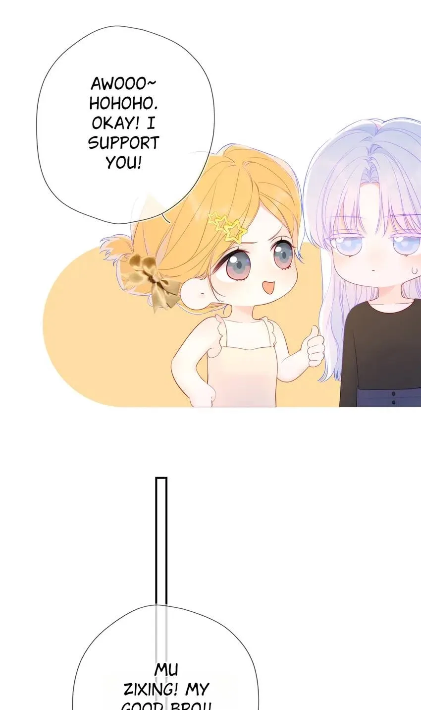 My Lucky Star Chapter 241 page 11