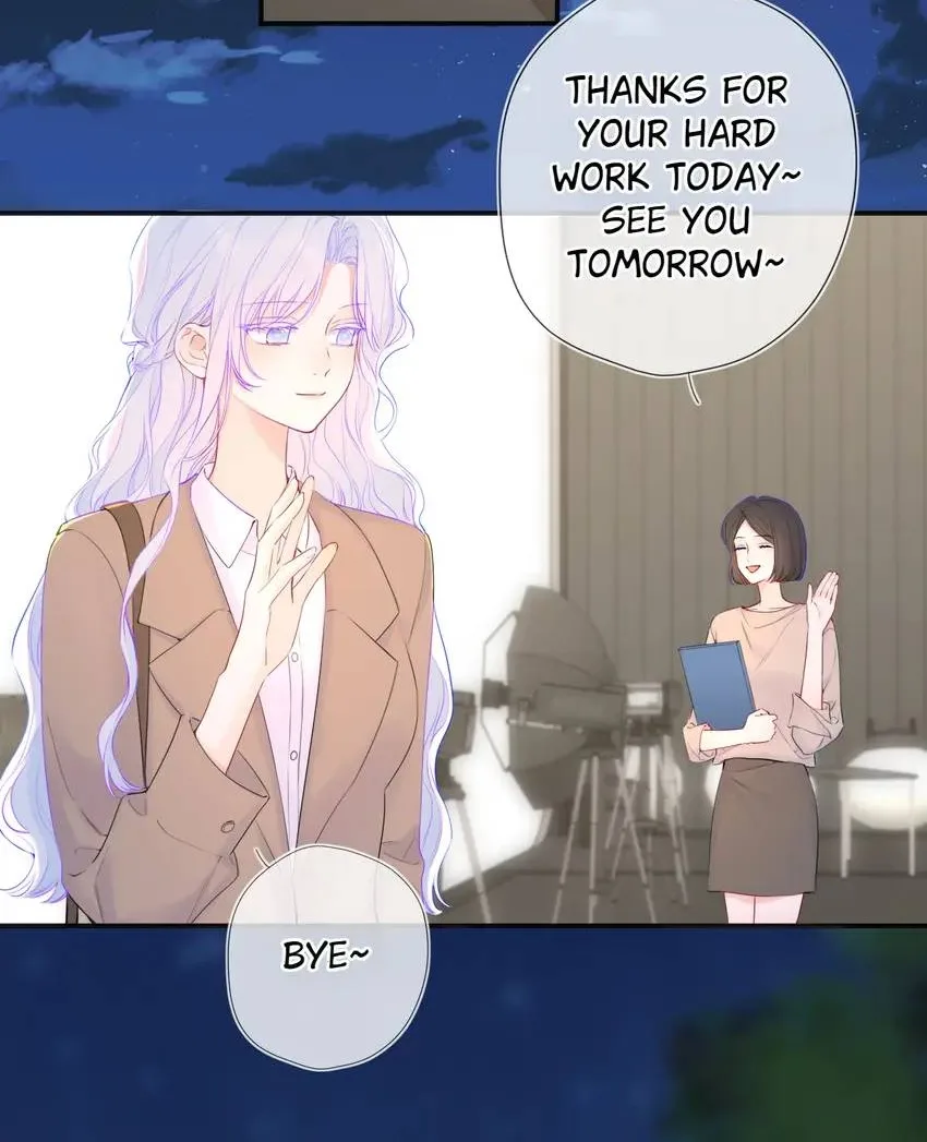 My Lucky Star Chapter 242 page 2