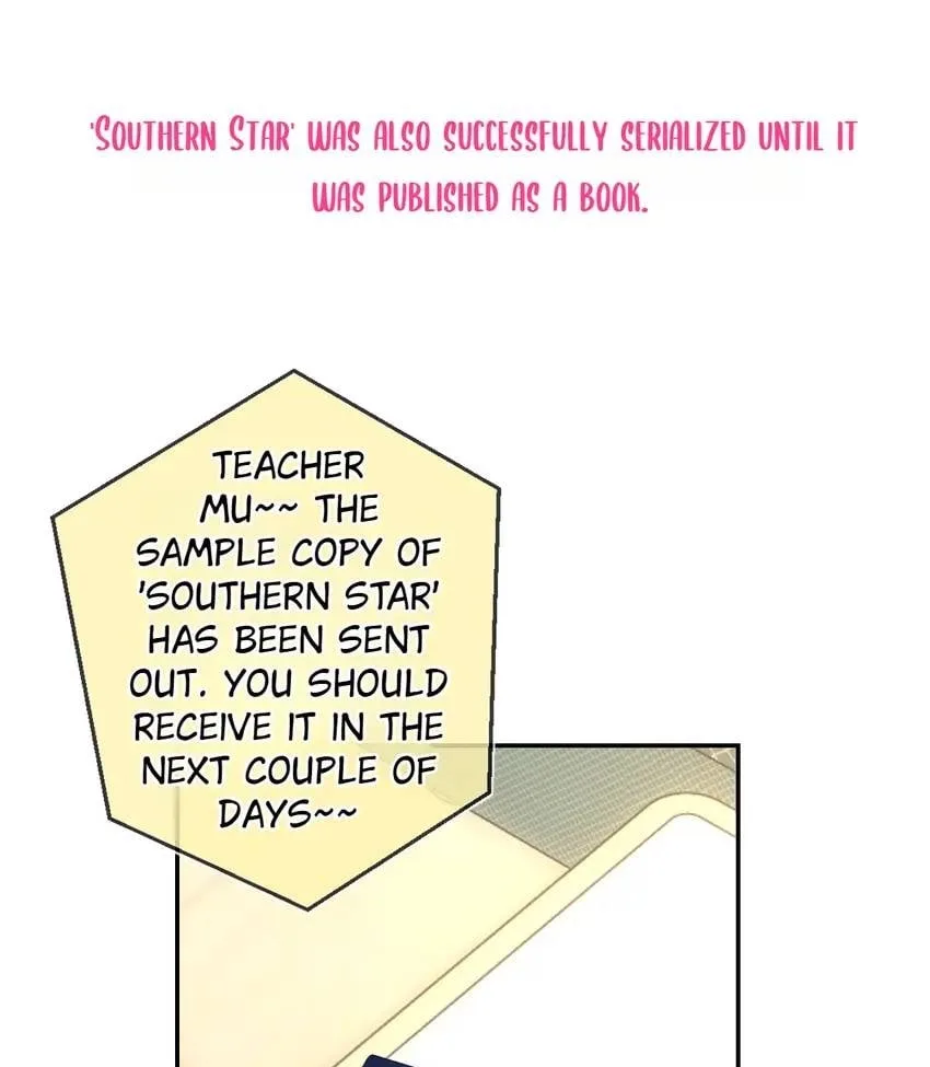 My Lucky Star Chapter 239 page 7