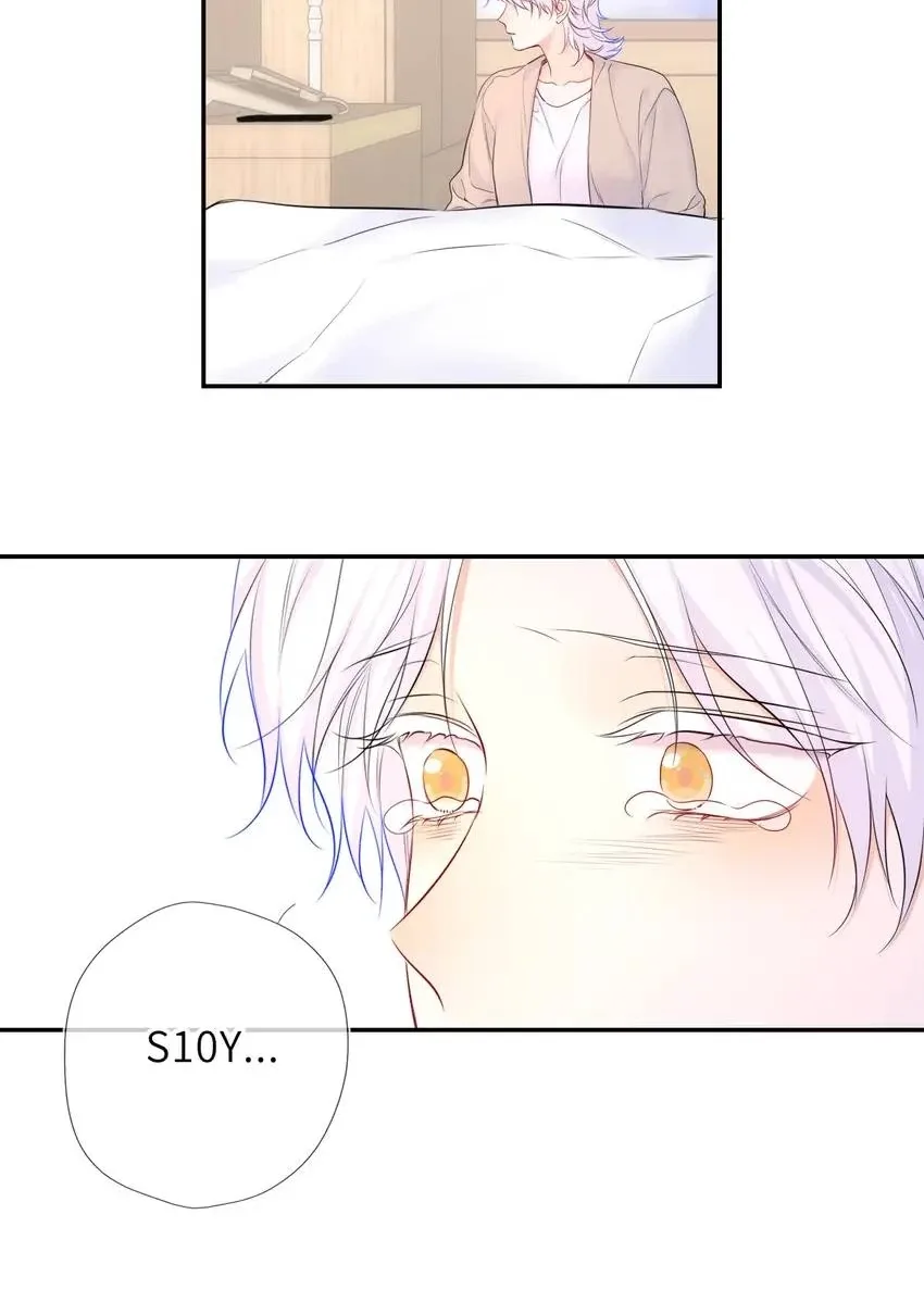 My Lucky Star Chapter 238 page 23
