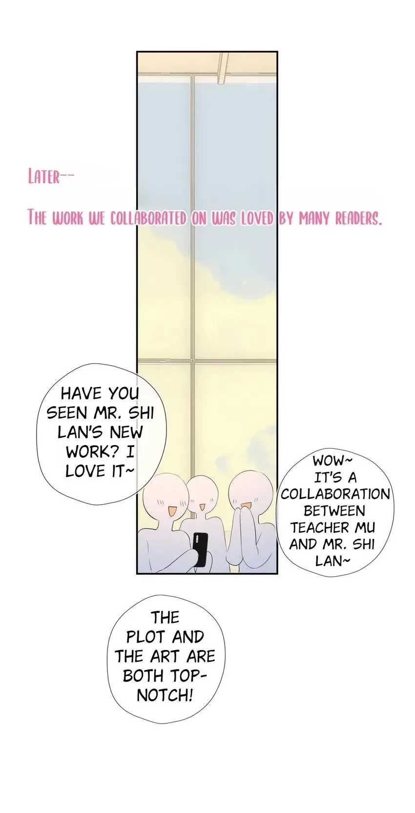 My Lucky Star Chapter 238 page 42