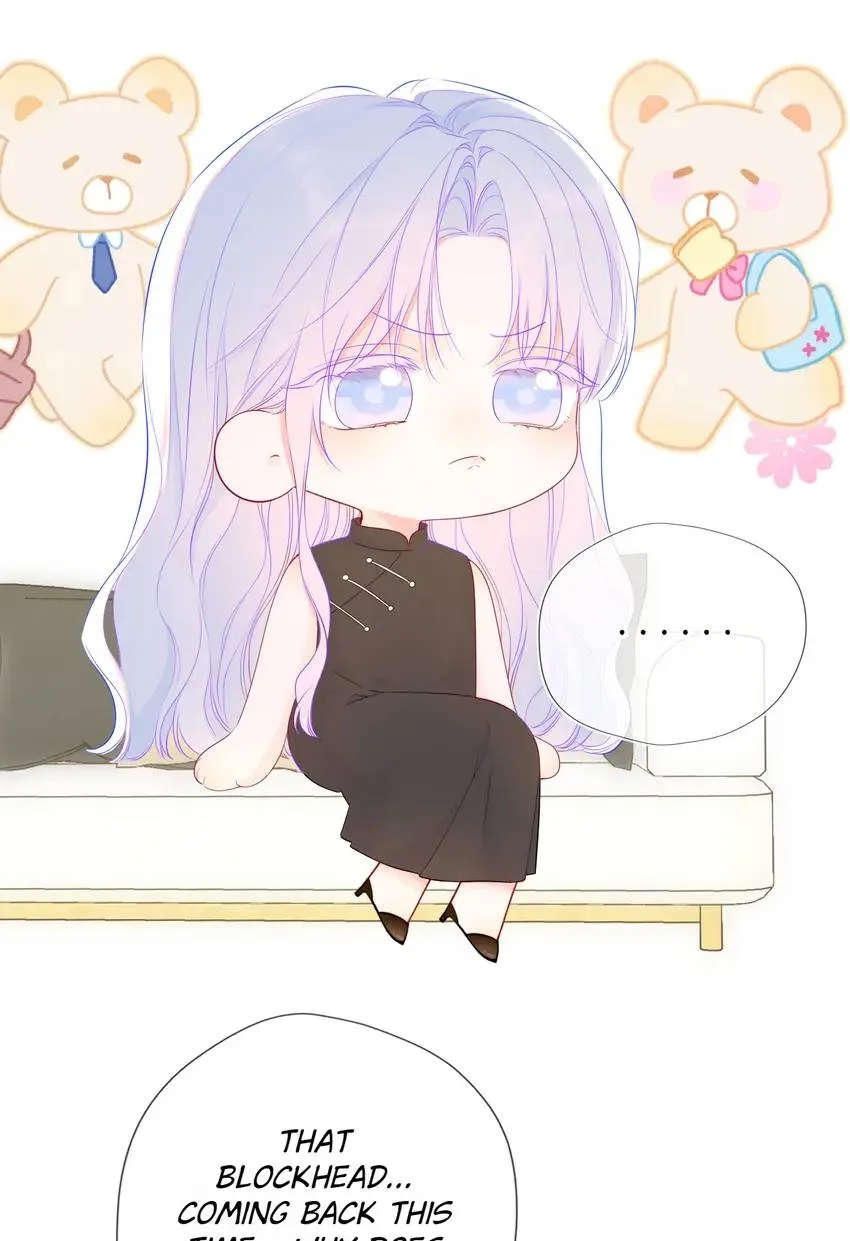 My Lucky Star Chapter 240 page 20