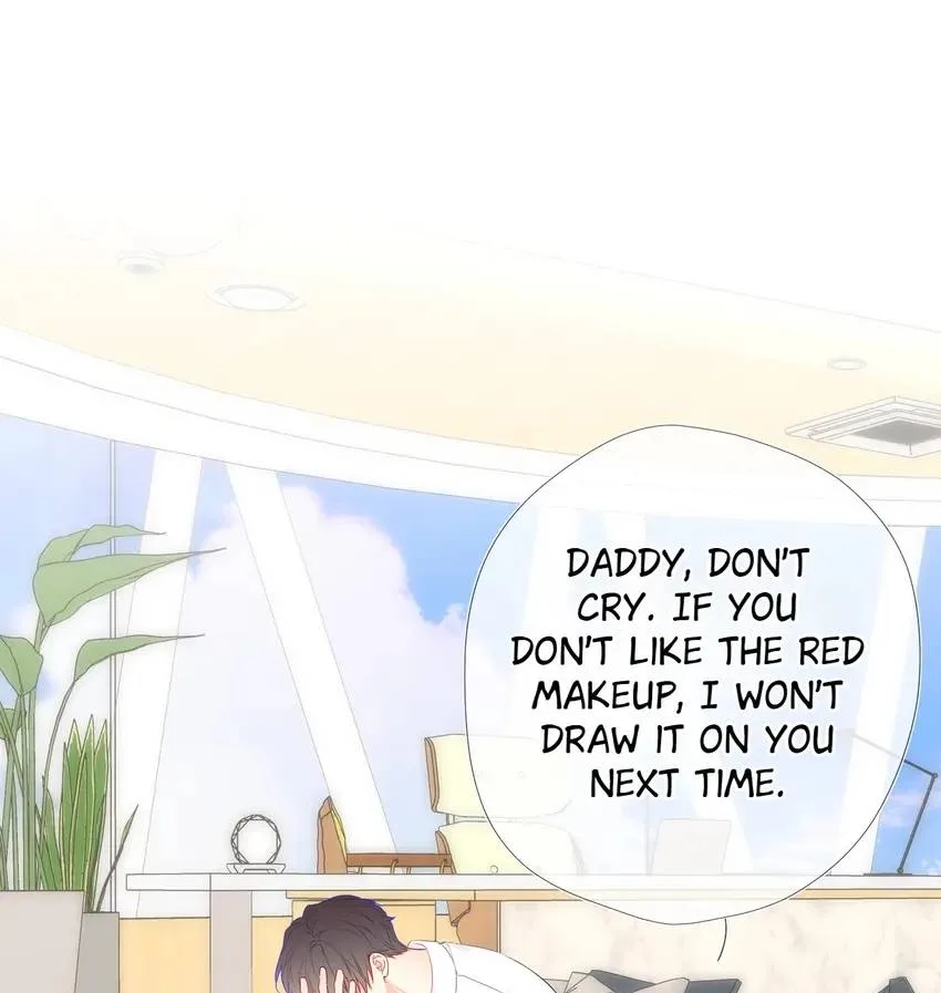 My Lucky Star Chapter 246 page 1