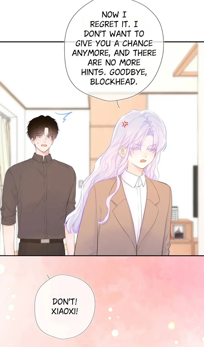 My Lucky Star Chapter 242 page 45