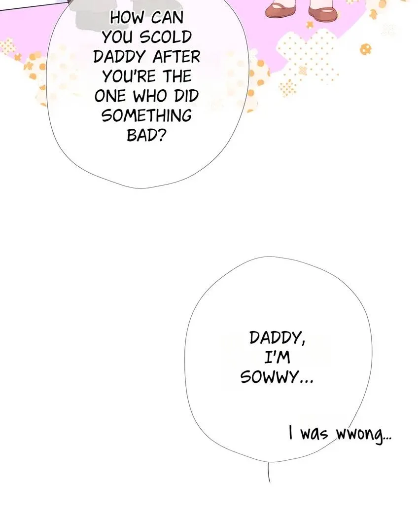 My Lucky Star Chapter 246 page 6