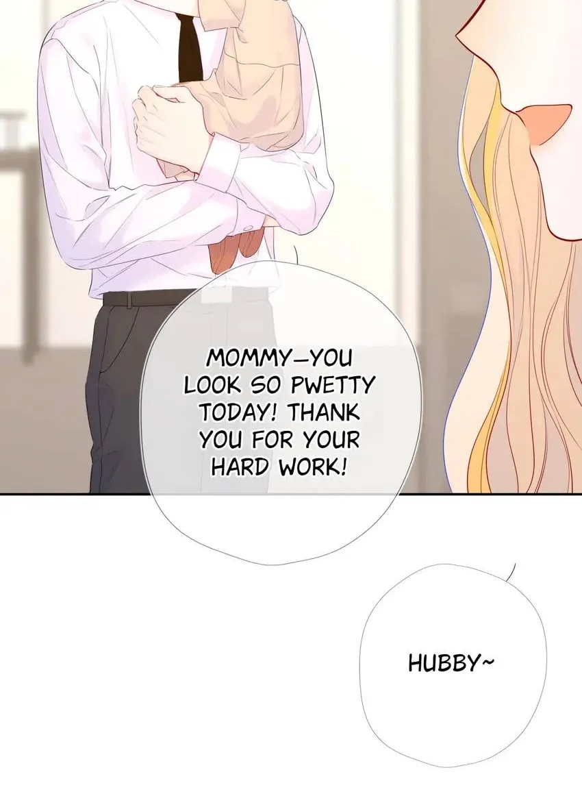 My Lucky Star Chapter 246 page 14