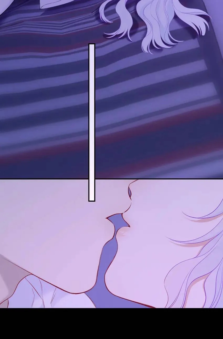 My Lucky Star Chapter 244 page 8