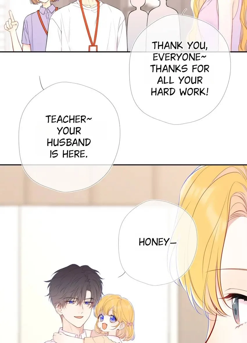 My Lucky Star Chapter 246 page 13
