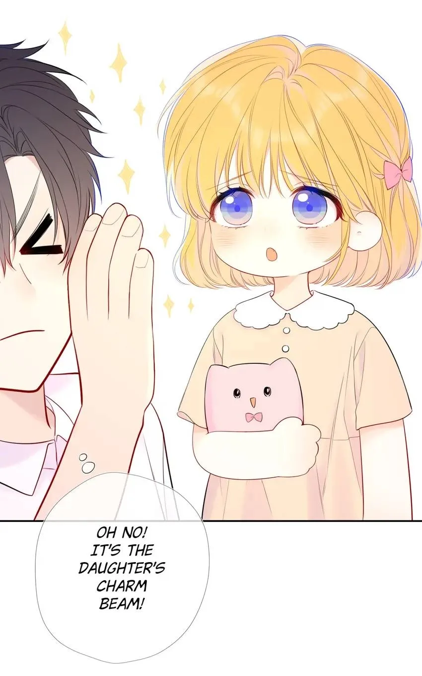My Lucky Star Chapter 246 page 7