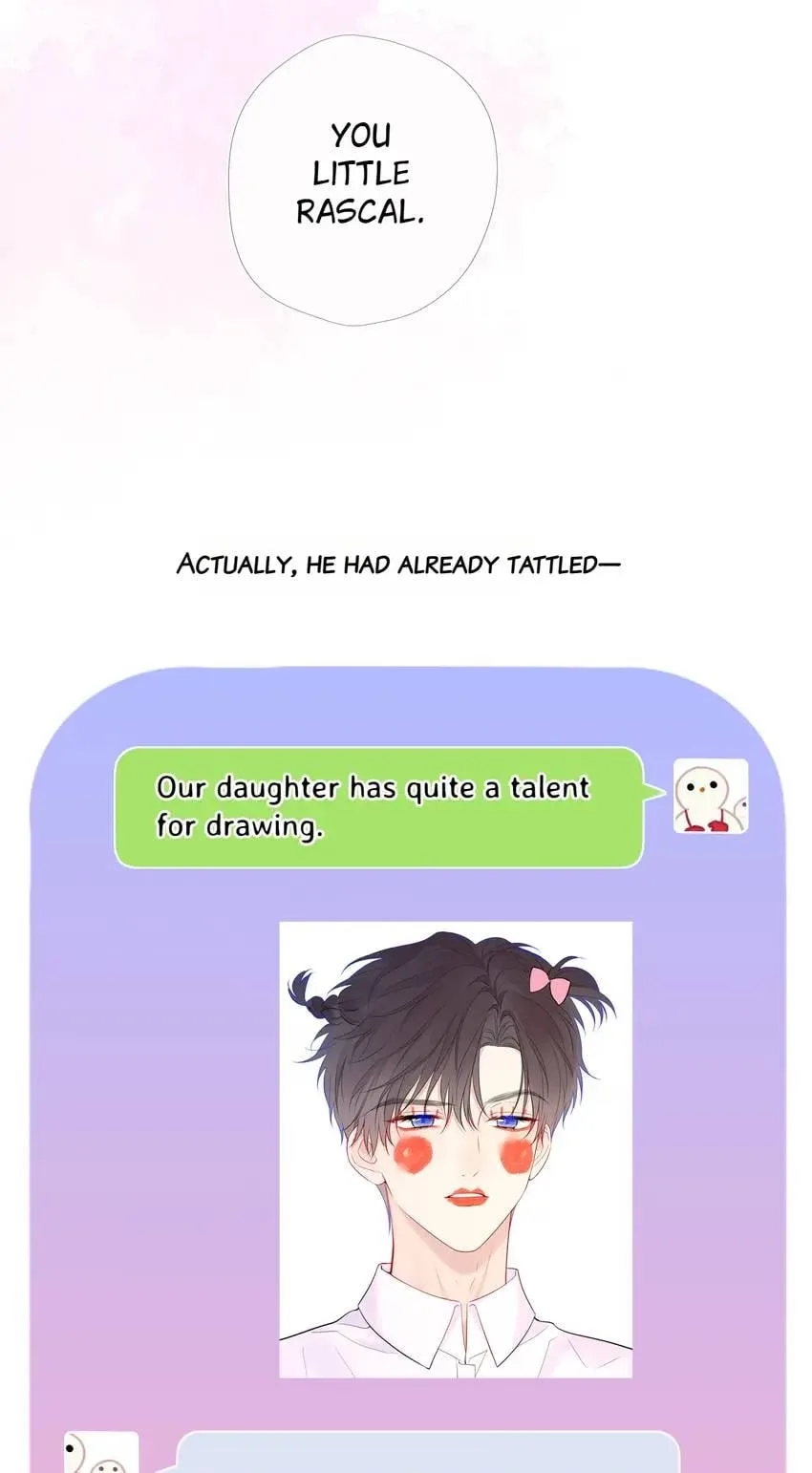 My Lucky Star Chapter 246 page 20