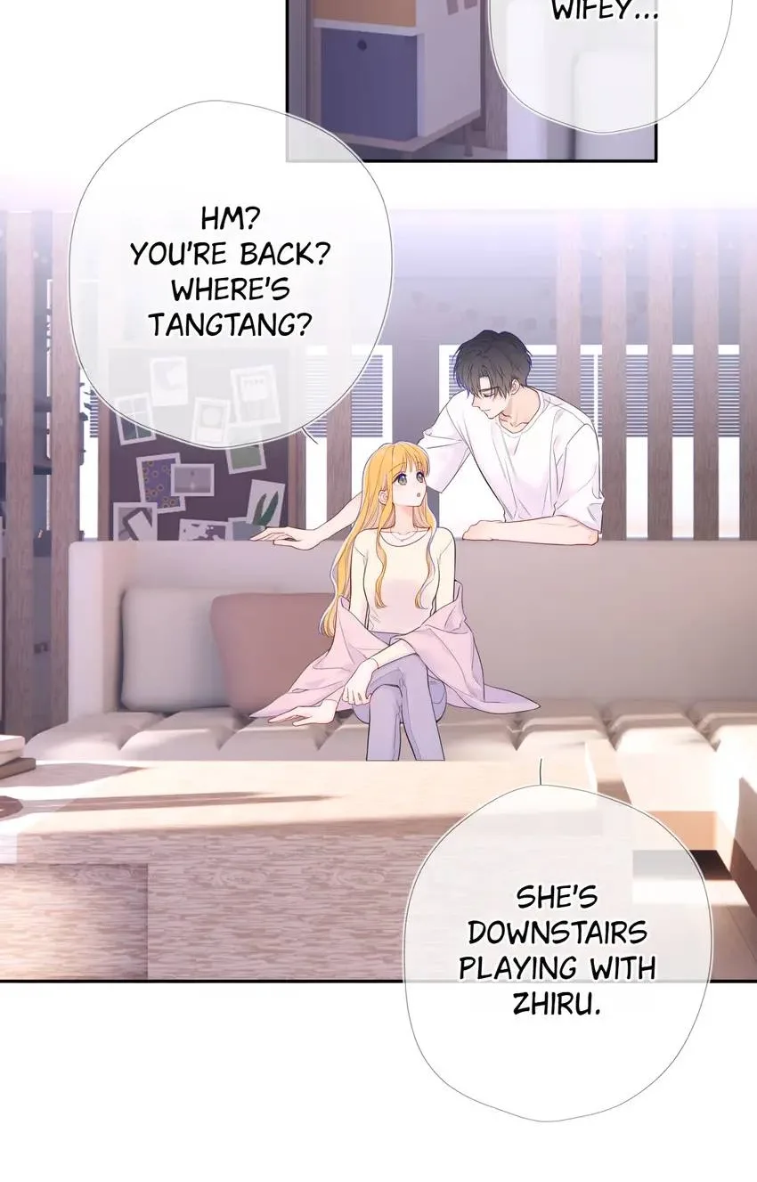 My Lucky Star Chapter 247 page 6