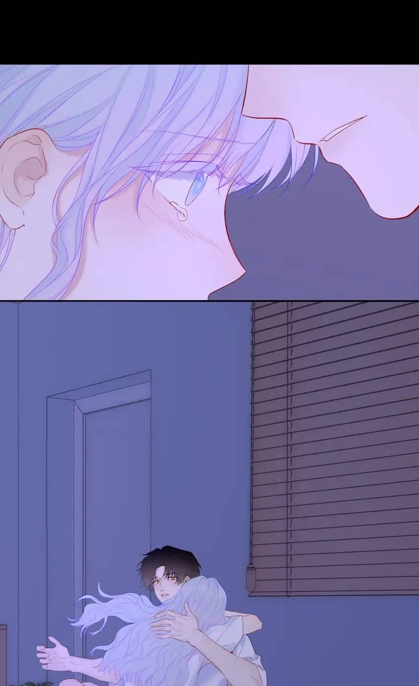 My Lucky Star Chapter 243 page 36