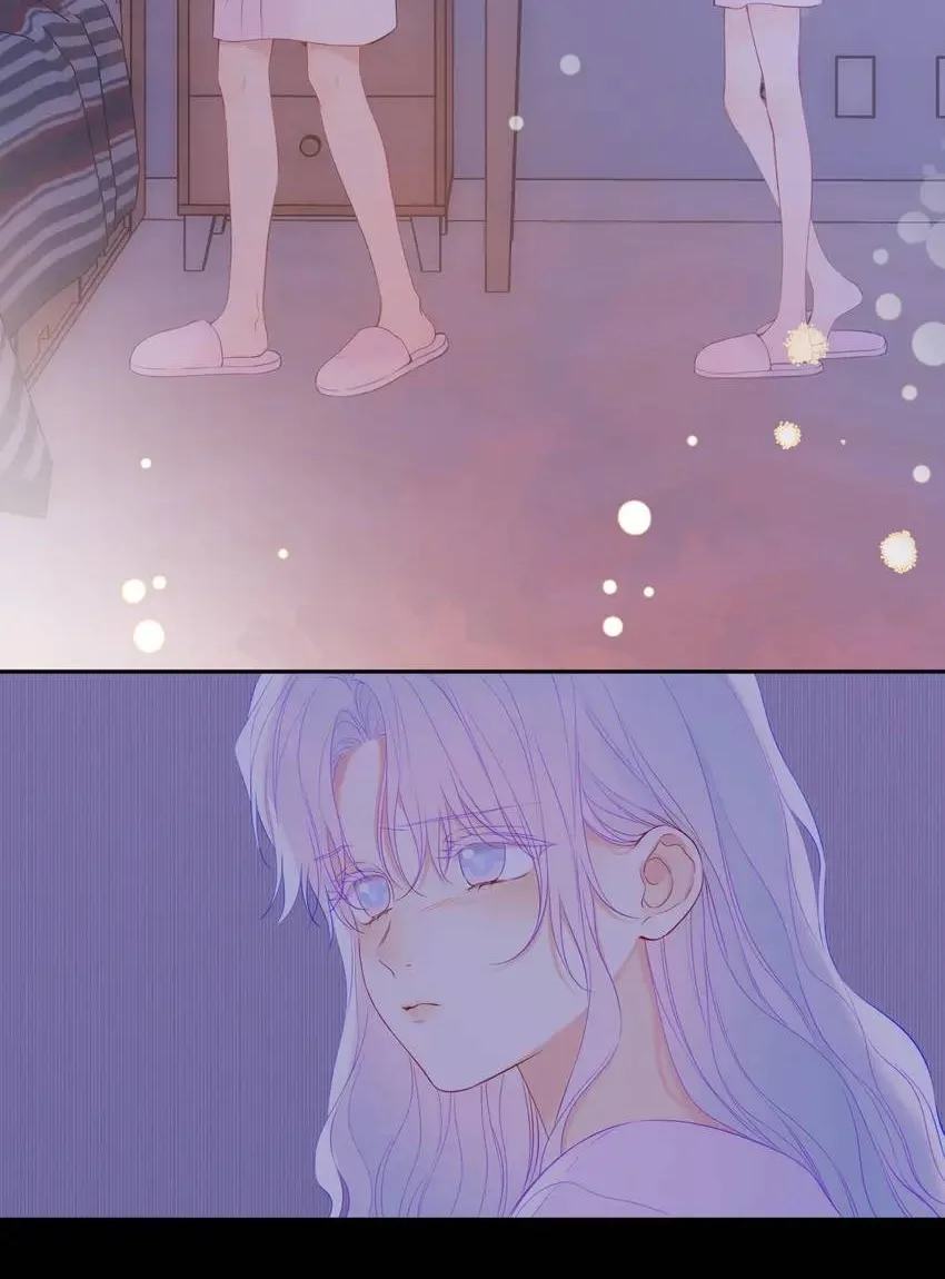 My Lucky Star Chapter 243 page 31