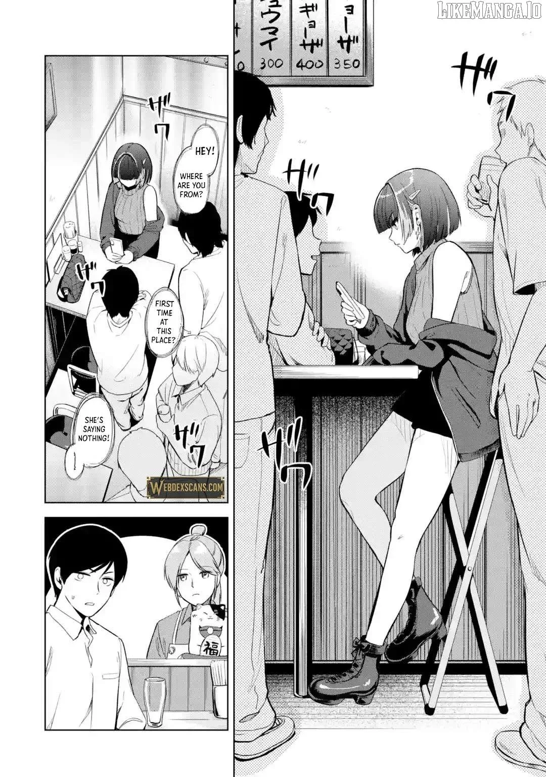 Tachi Nomi Izakaya De Kei Joshidaisei Ga Tonari Ni Kuru Hanashi Chapter 1 page 6