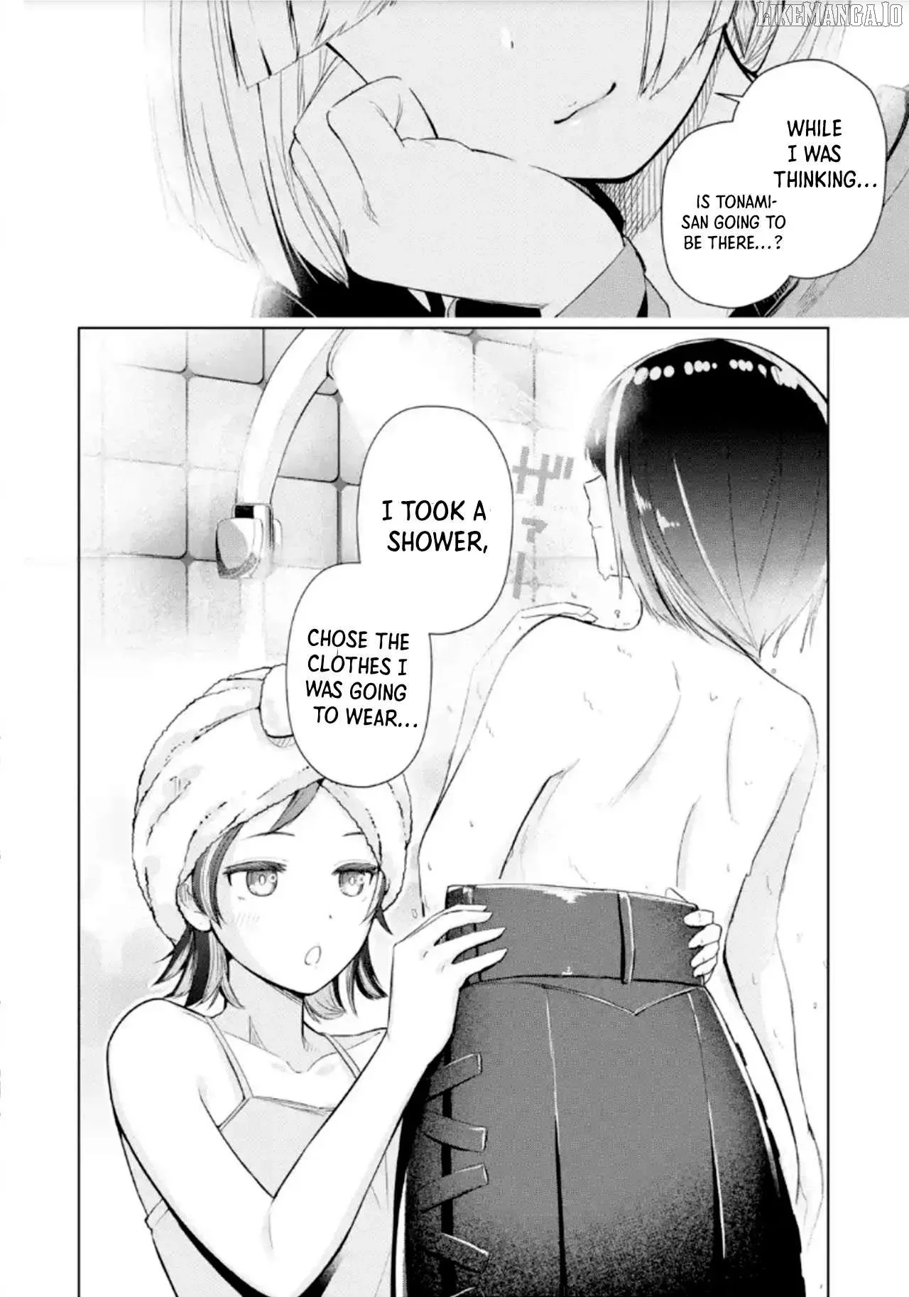 Tachi Nomi Izakaya De Kei Joshidaisei Ga Tonari Ni Kuru Hanashi Chapter 2 page 6