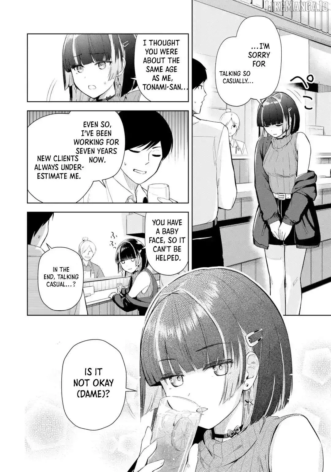 Tachi Nomi Izakaya De Kei Joshidaisei Ga Tonari Ni Kuru Hanashi Chapter 1 page 16