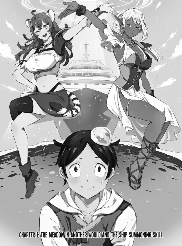 The Quest for the Luxury Liner: Seize the Rich Life with a Ship-Summoning Skill in Another World Chapter 1.1 page 3